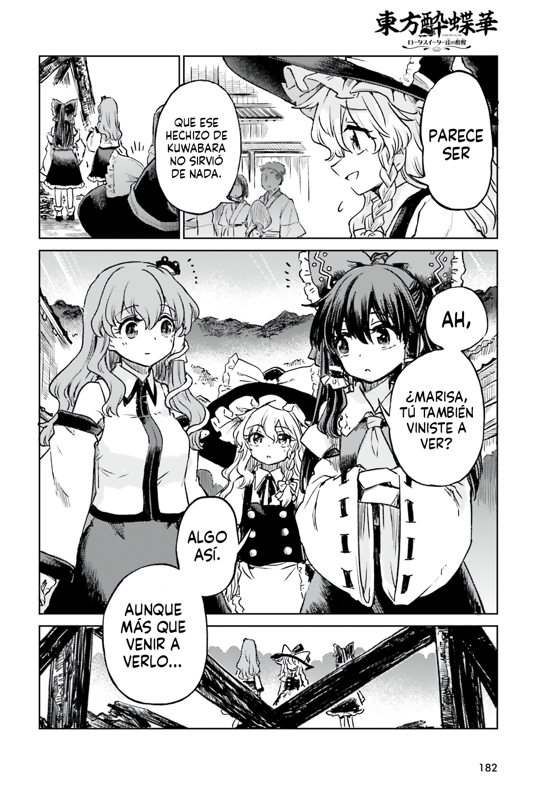Touhou Suichouka ~ Lotus Eater-tachi no Suisei Capitulo 69 página 11