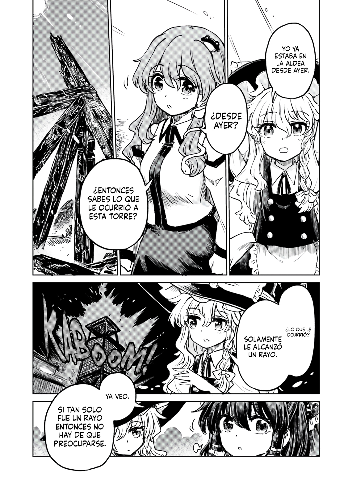 Touhou Suichouka ~ Lotus Eater-tachi no Suisei Capitulo 69 página 12
