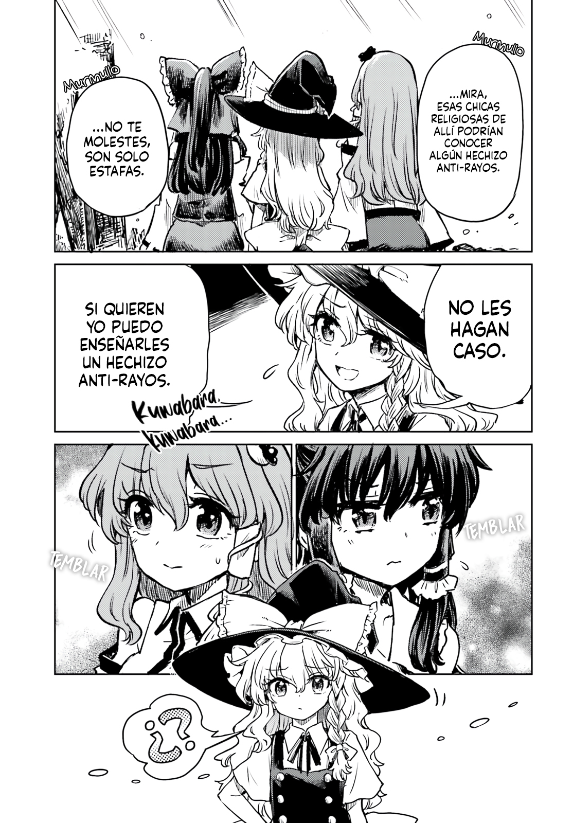 Touhou Suichouka ~ Lotus Eater-tachi no Suisei Capitulo 69 página 14