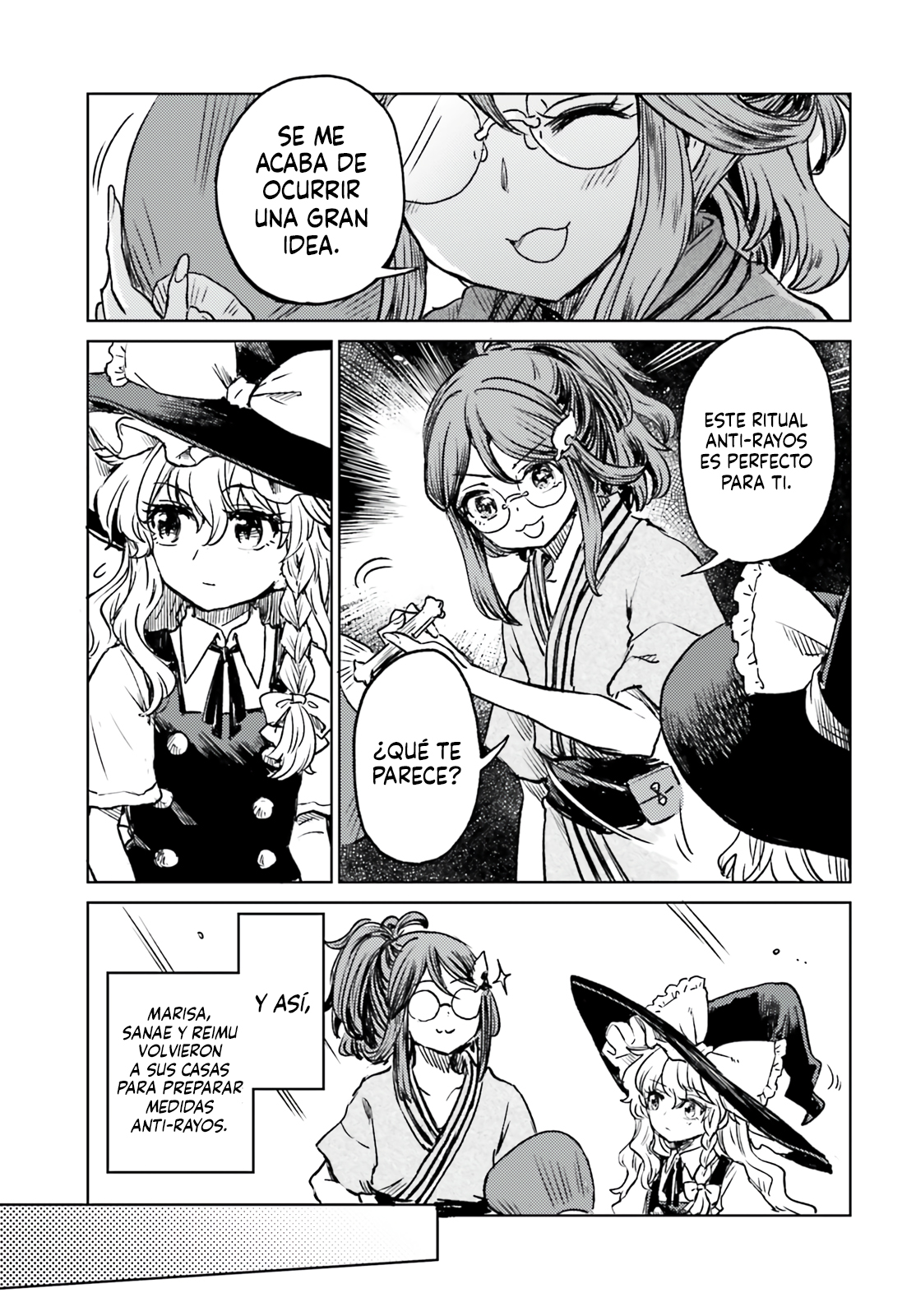 Touhou Suichouka ~ Lotus Eater-tachi no Suisei Capitulo 69 página 18