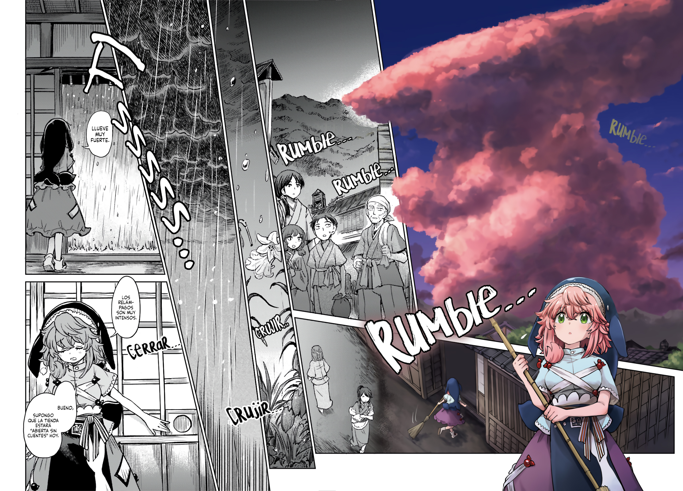 Touhou Suichouka ~ Lotus Eater-tachi no Suisei Capitulo 69 página 2