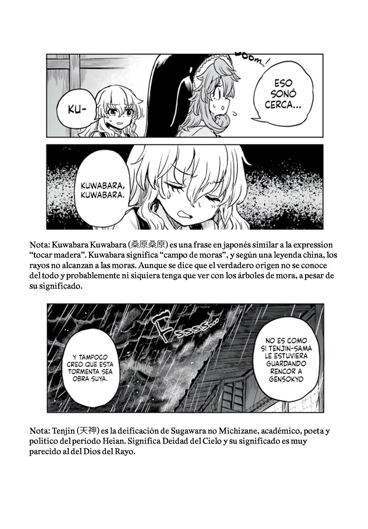 Touhou Suichouka ~ Lotus Eater-tachi no Suisei Capitulo 69 página 20