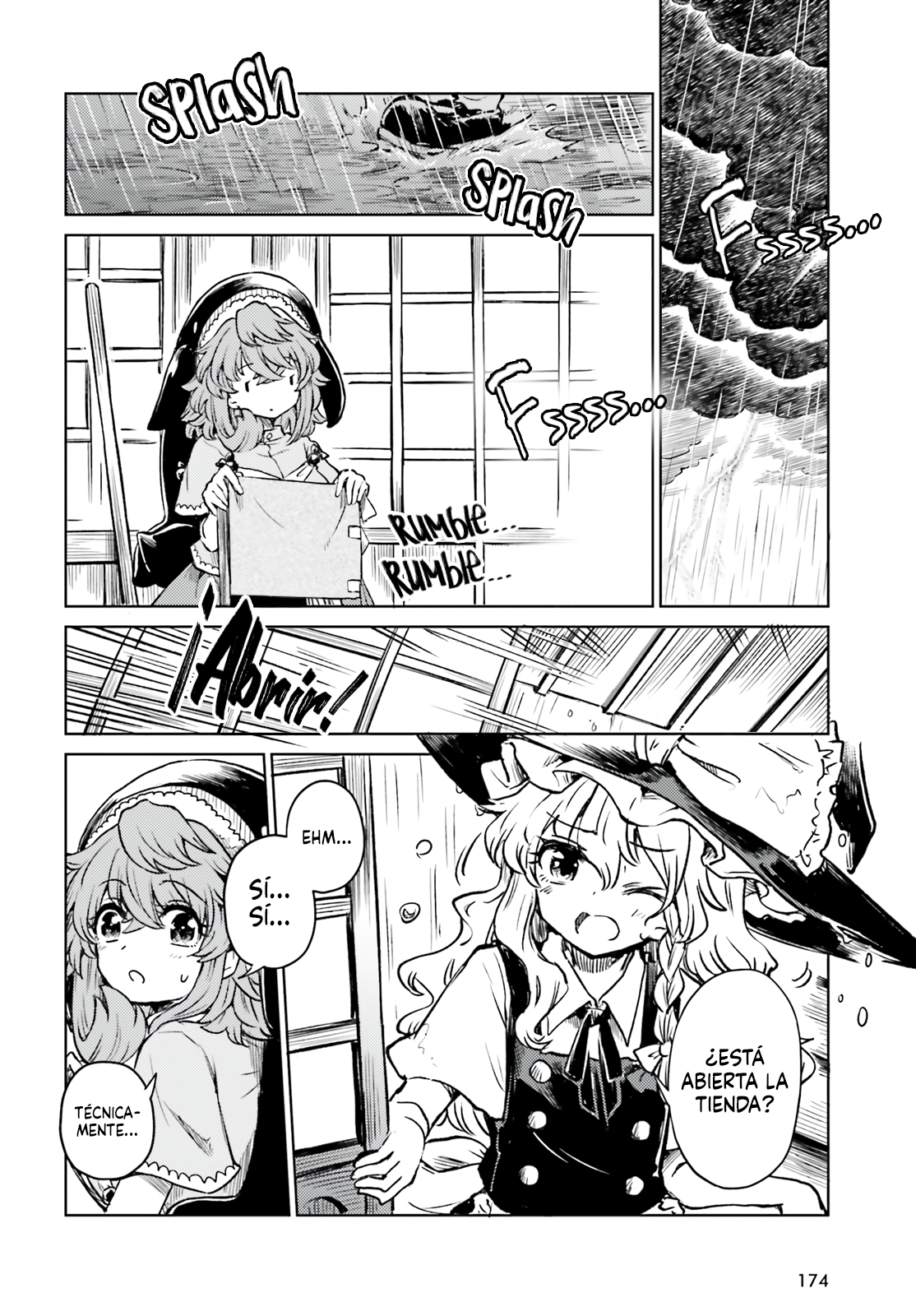 Touhou Suichouka ~ Lotus Eater-tachi no Suisei Capitulo 69 página 3