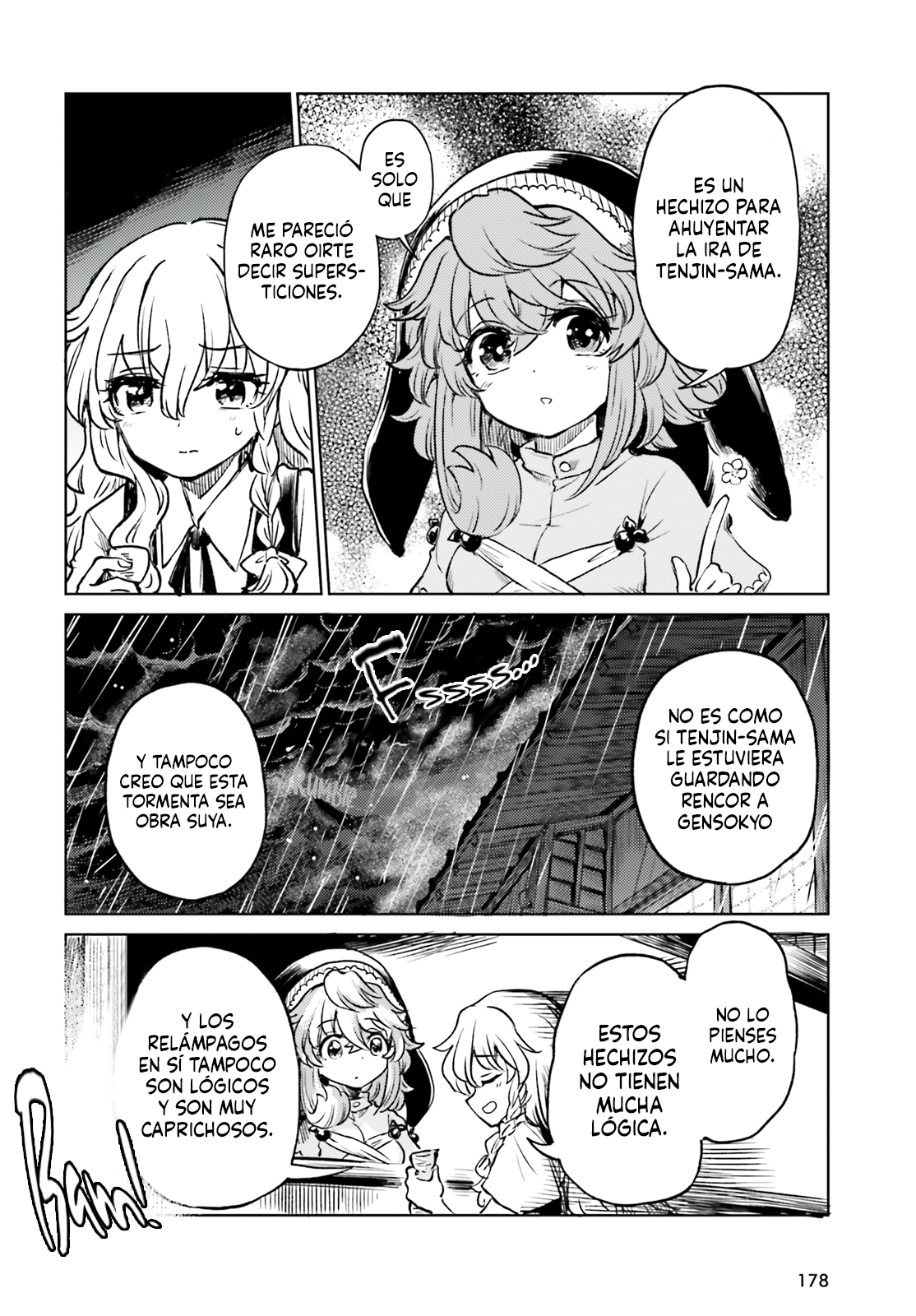 Touhou Suichouka ~ Lotus Eater-tachi no Suisei Capitulo 69 página 7