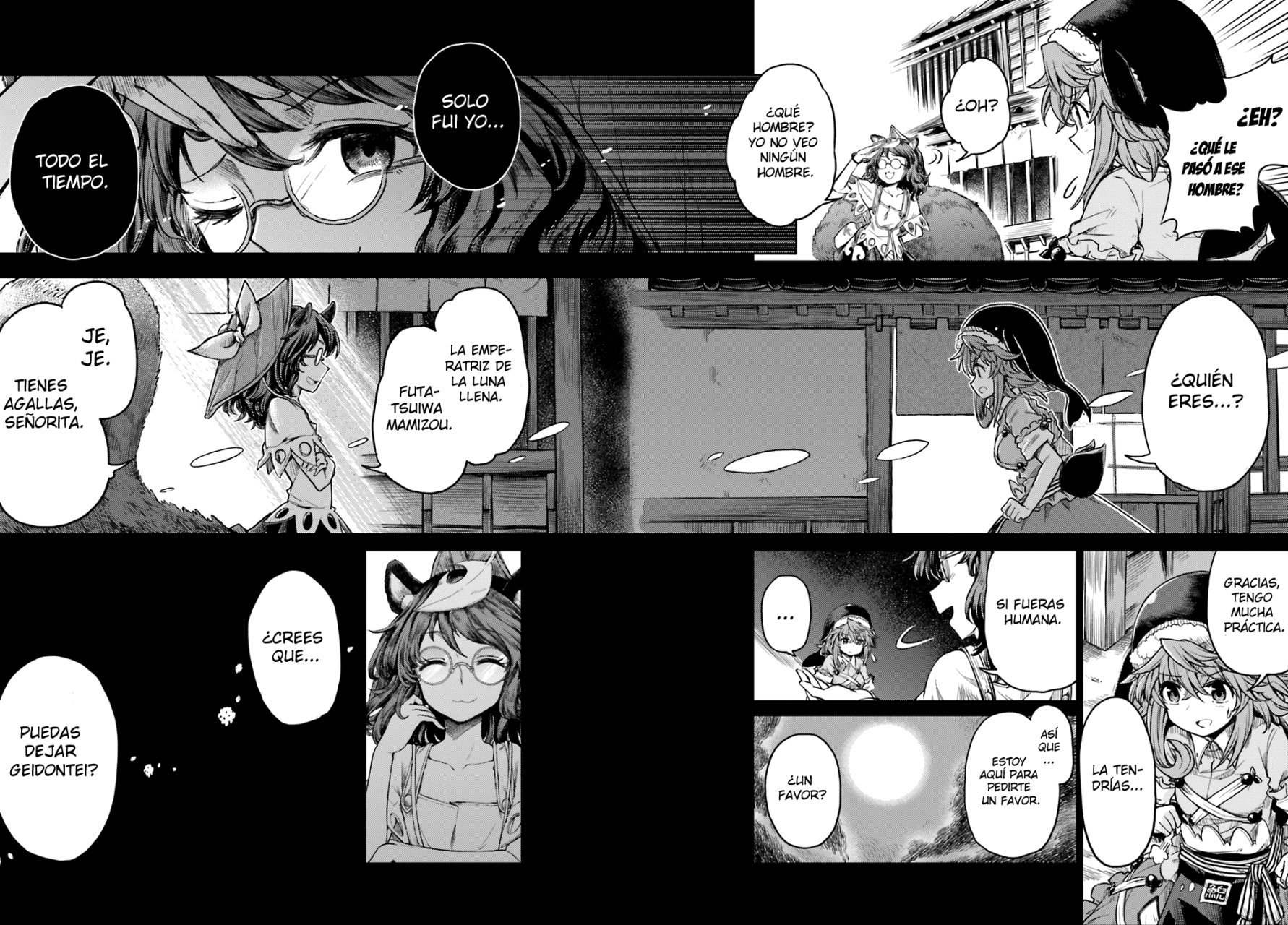 Touhou Suichouka ~ Lotus Eater-tachi no Suisei Capitulo 7: No hay youkais en los lugares sin alcohol (parte 2) página 10