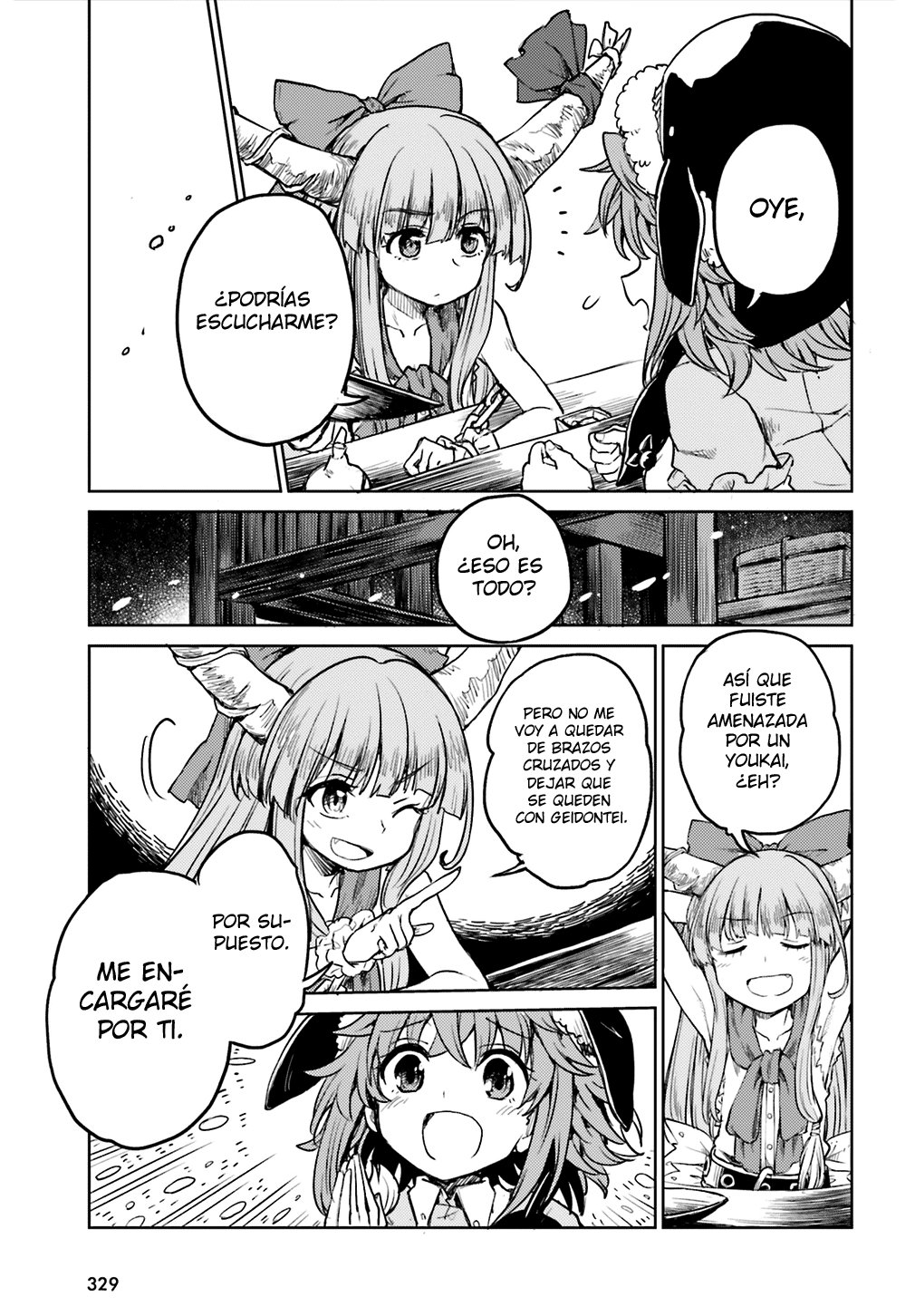 Touhou Suichouka ~ Lotus Eater-tachi no Suisei Capitulo 7: No hay youkais en los lugares sin alcohol (parte 2) página 16