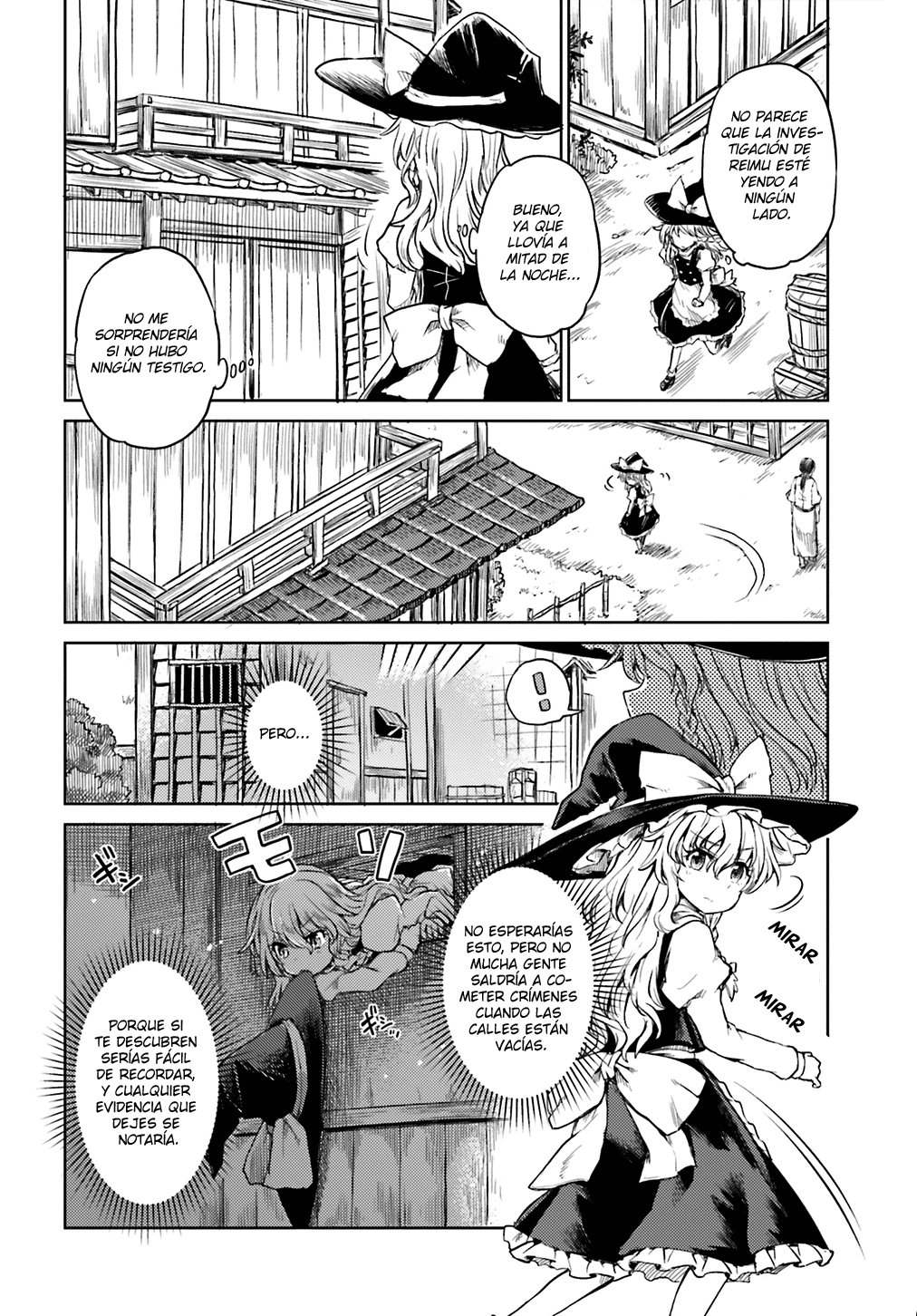 Touhou Suichouka ~ Lotus Eater-tachi no Suisei Capitulo 7: No hay youkais en los lugares sin alcohol (parte 2) página 2