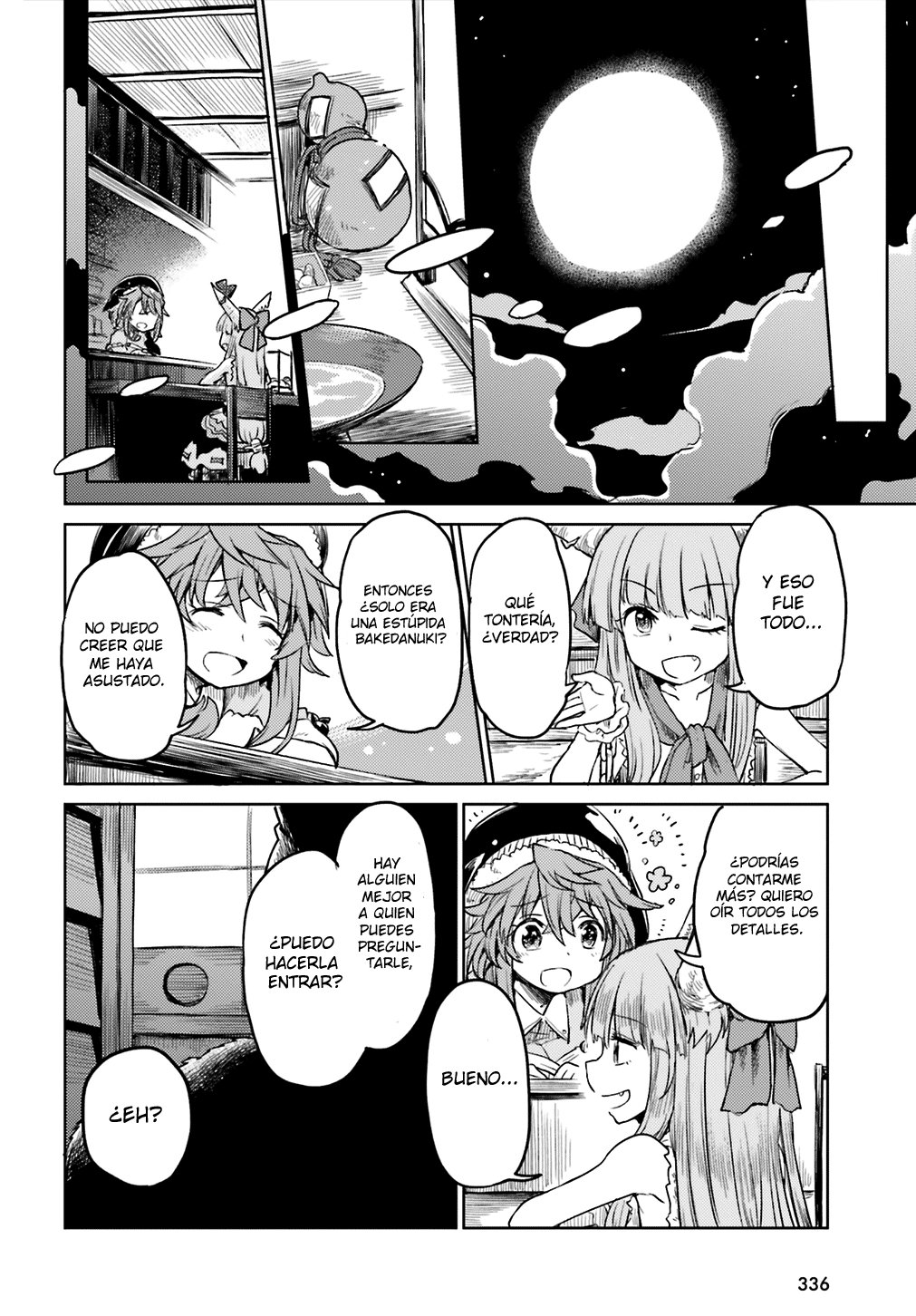 Touhou Suichouka ~ Lotus Eater-tachi no Suisei Capitulo 7: No hay youkais en los lugares sin alcohol (parte 2) página 23