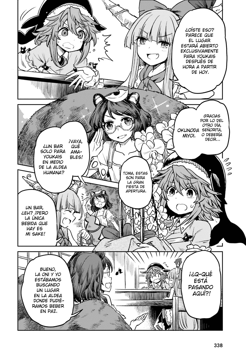 Touhou Suichouka ~ Lotus Eater-tachi no Suisei Capitulo 7: No hay youkais en los lugares sin alcohol (parte 2) página 25