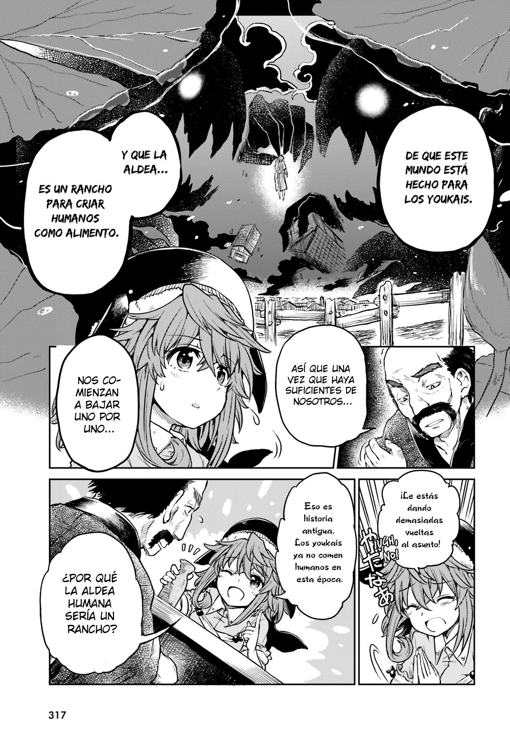 Touhou Suichouka ~ Lotus Eater-tachi no Suisei Capitulo 7: No hay youkais en los lugares sin alcohol (parte 2) página 5