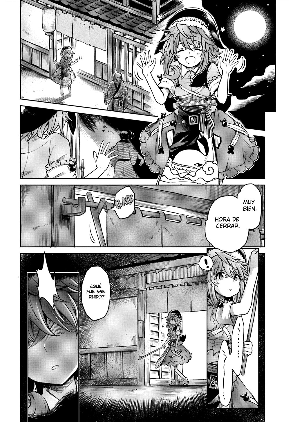 Touhou Suichouka ~ Lotus Eater-tachi no Suisei Capitulo 7: No hay youkais en los lugares sin alcohol (parte 2) página 6