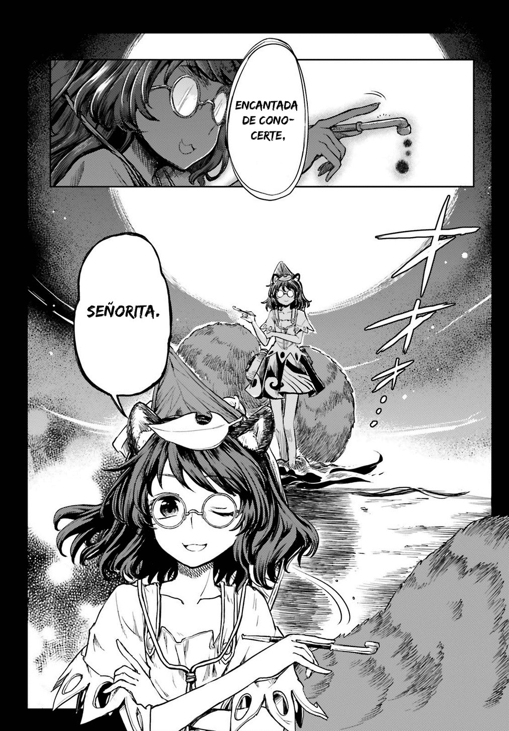 Touhou Suichouka ~ Lotus Eater-tachi no Suisei Capitulo 7: No hay youkais en los lugares sin alcohol (parte 2) página 9