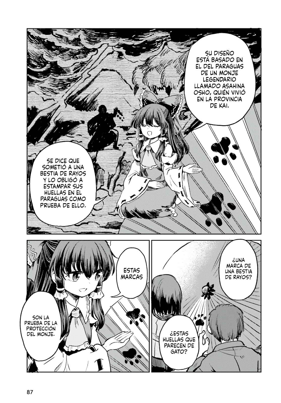Touhou Suichouka ~ Lotus Eater-tachi no Suisei Capitulo 70 página 11
