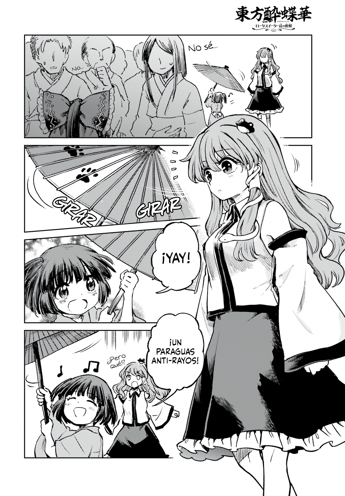 Touhou Suichouka ~ Lotus Eater-tachi no Suisei Capitulo 70 página 12
