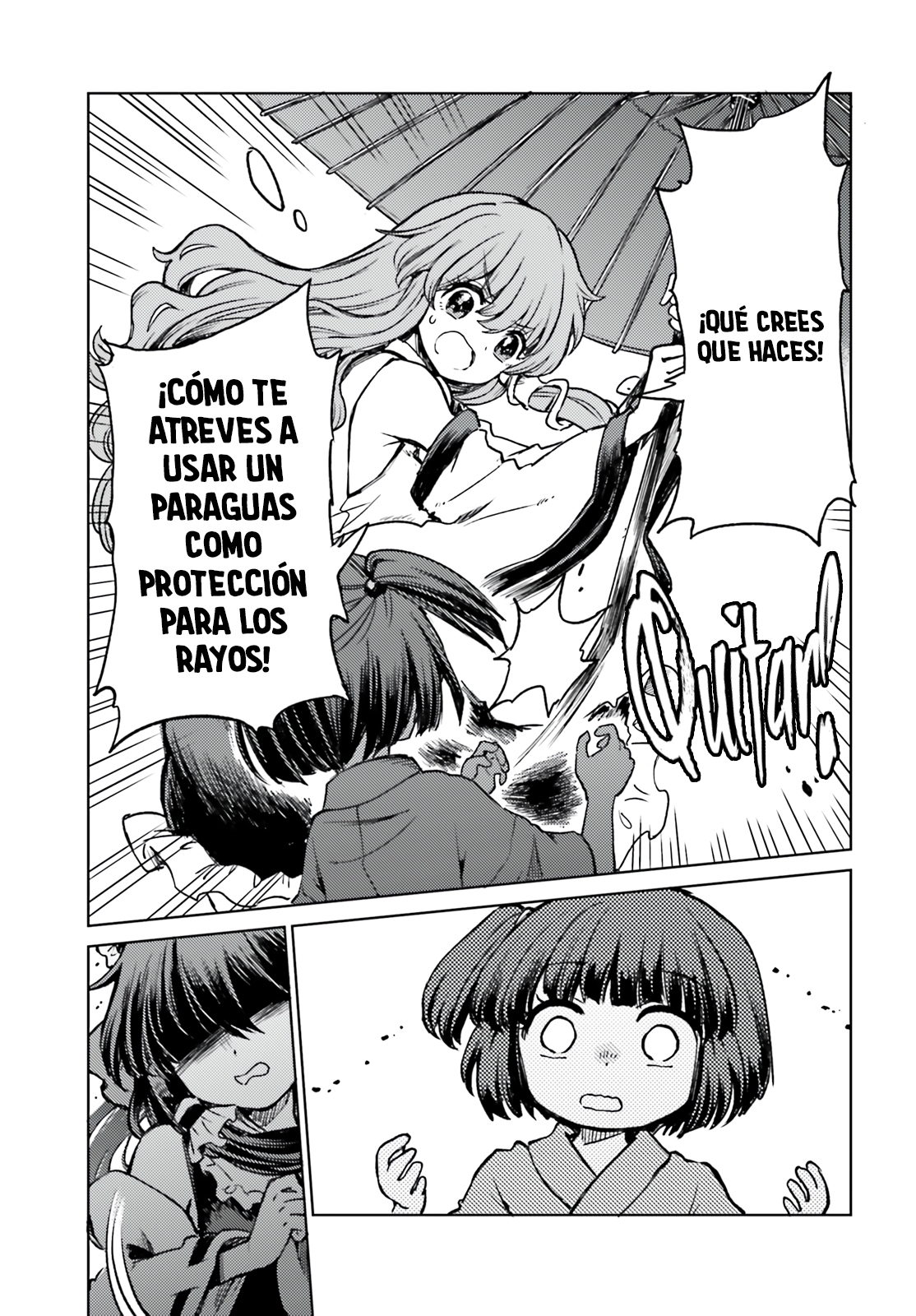 Touhou Suichouka ~ Lotus Eater-tachi no Suisei Capitulo 70 página 13