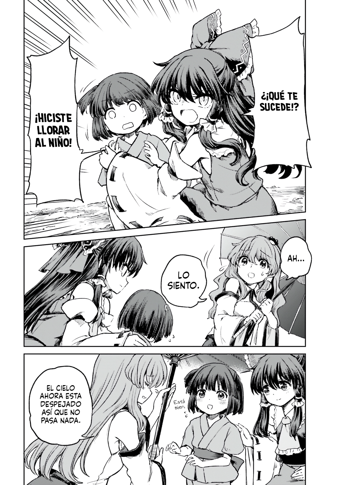 Touhou Suichouka ~ Lotus Eater-tachi no Suisei Capitulo 70 página 14