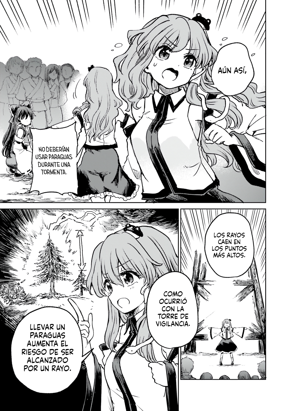 Touhou Suichouka ~ Lotus Eater-tachi no Suisei Capitulo 70 página 15