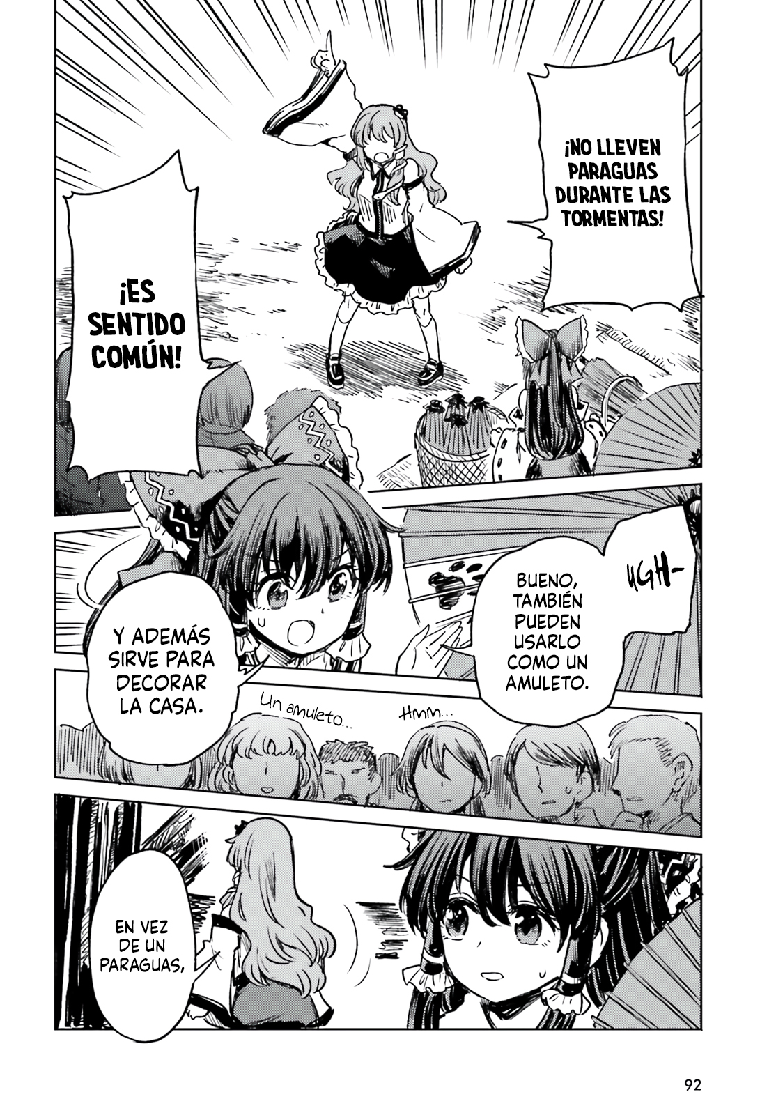 Touhou Suichouka ~ Lotus Eater-tachi no Suisei Capitulo 70 página 16