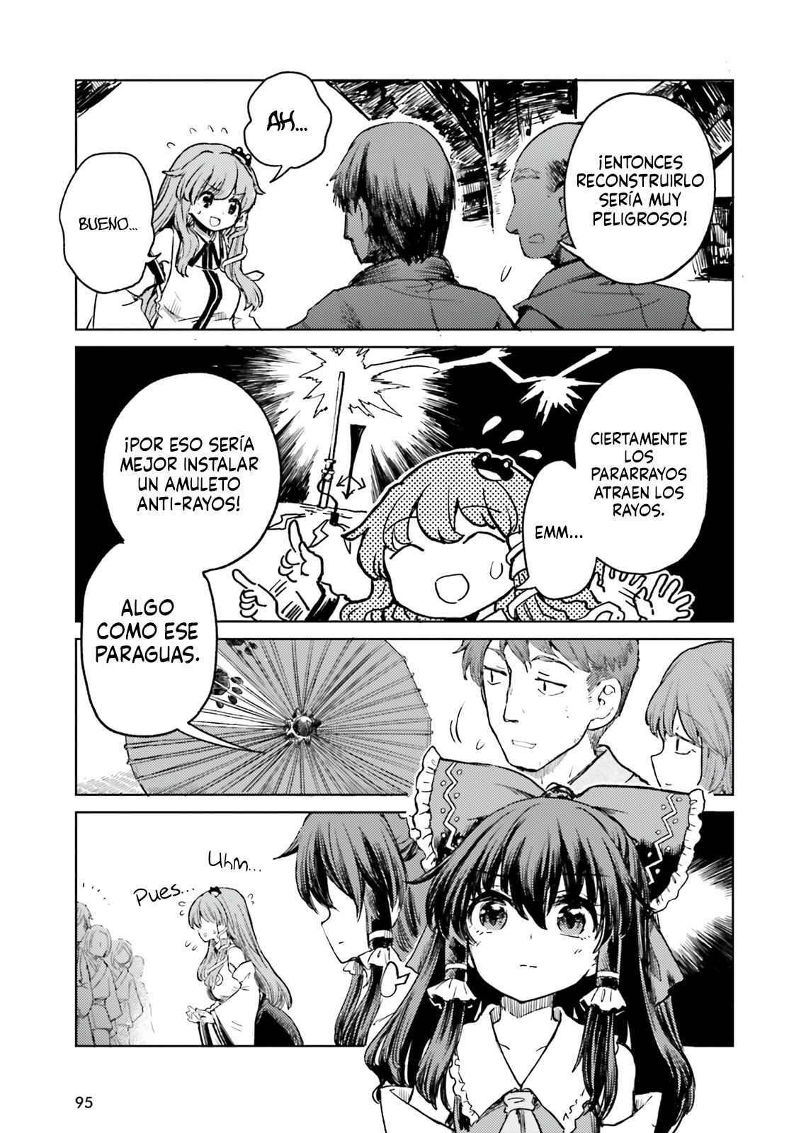 Touhou Suichouka ~ Lotus Eater-tachi no Suisei Capitulo 70 página 19