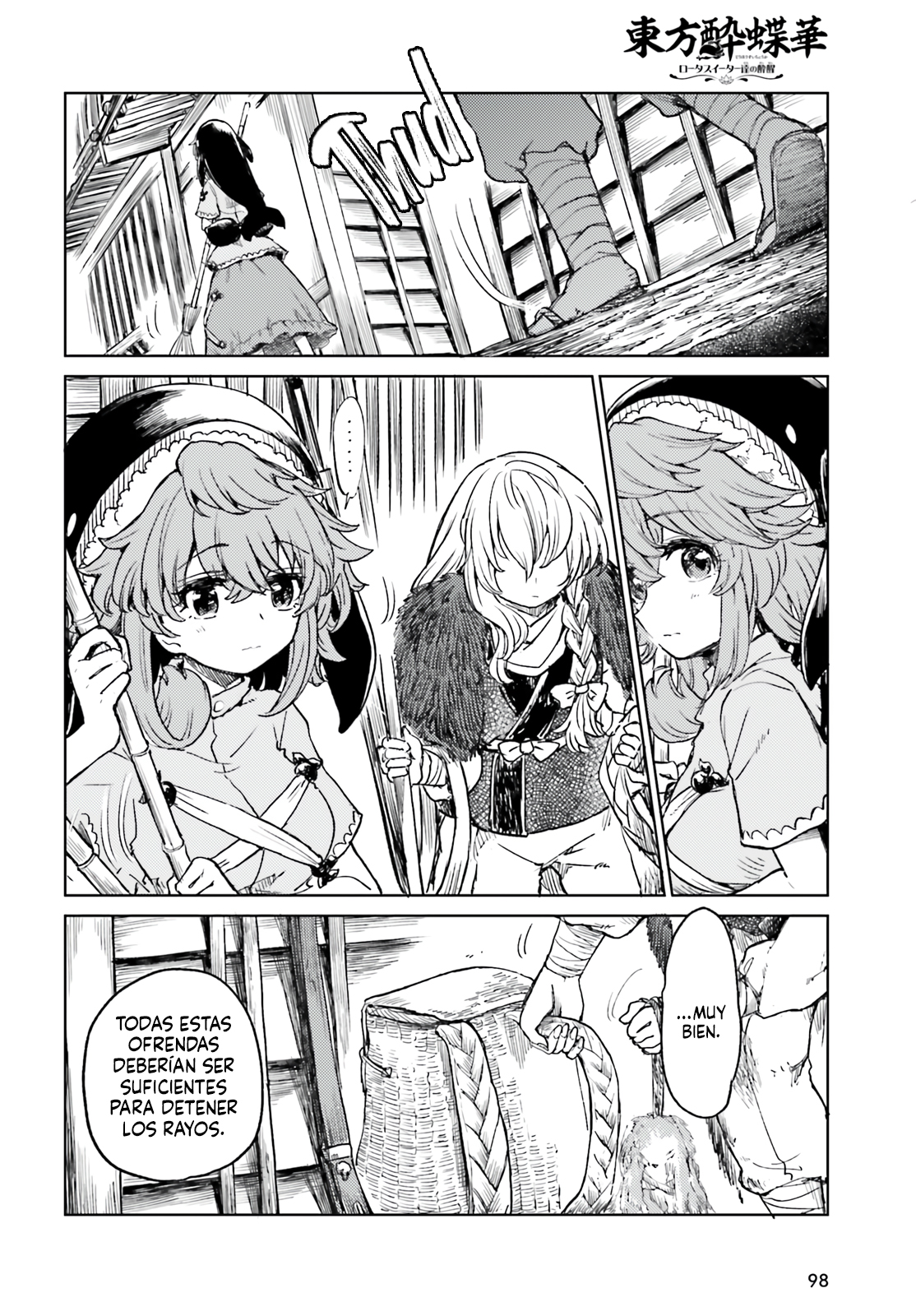 Touhou Suichouka ~ Lotus Eater-tachi no Suisei Capitulo 70 página 22