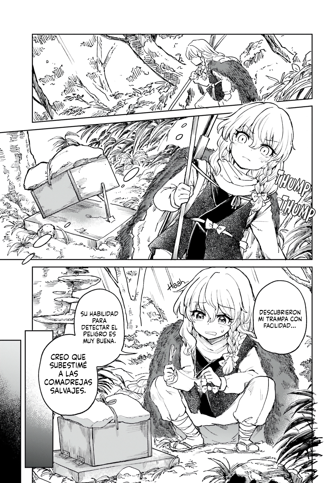 Touhou Suichouka ~ Lotus Eater-tachi no Suisei Capitulo 70 página 3