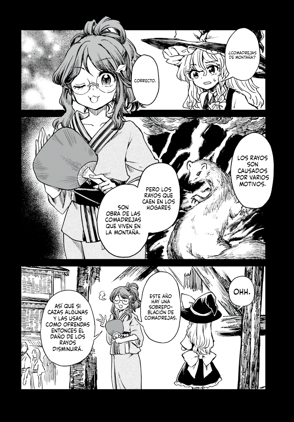 Touhou Suichouka ~ Lotus Eater-tachi no Suisei Capitulo 70 página 4