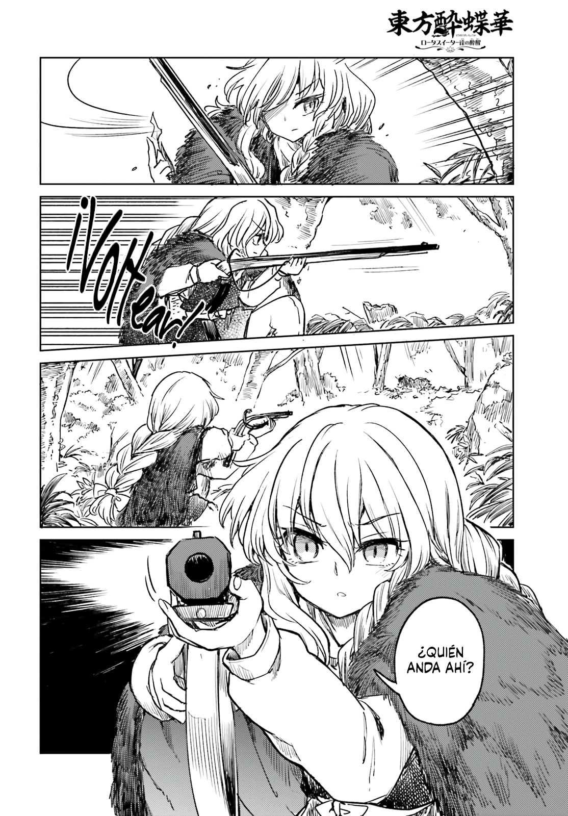 Touhou Suichouka ~ Lotus Eater-tachi no Suisei Capitulo 70 página 6