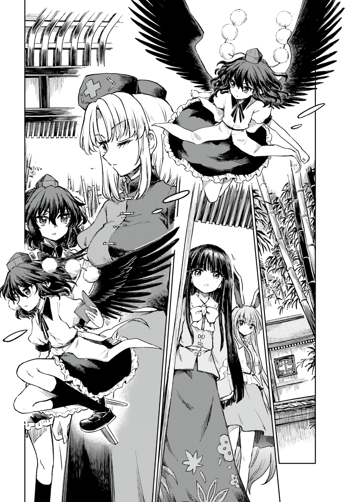 Touhou Suichouka ~ Lotus Eater-tachi no Suisei Capitulo 71 página 12