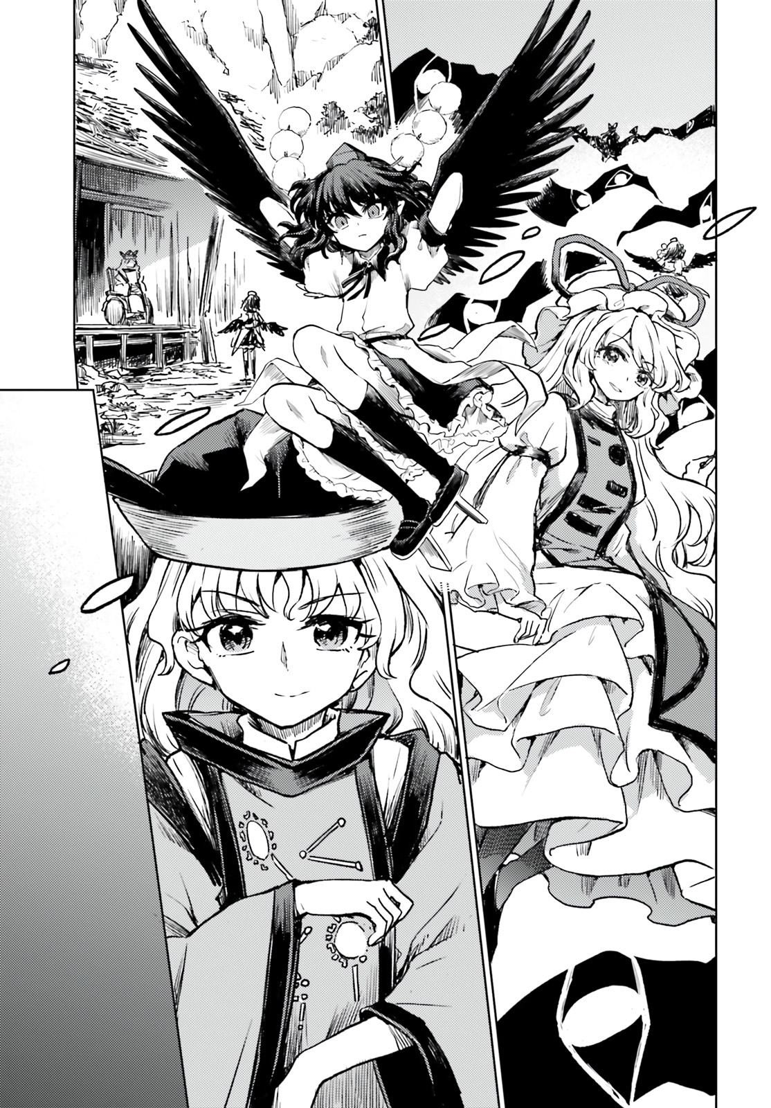 Touhou Suichouka ~ Lotus Eater-tachi no Suisei Capitulo 71 página 13