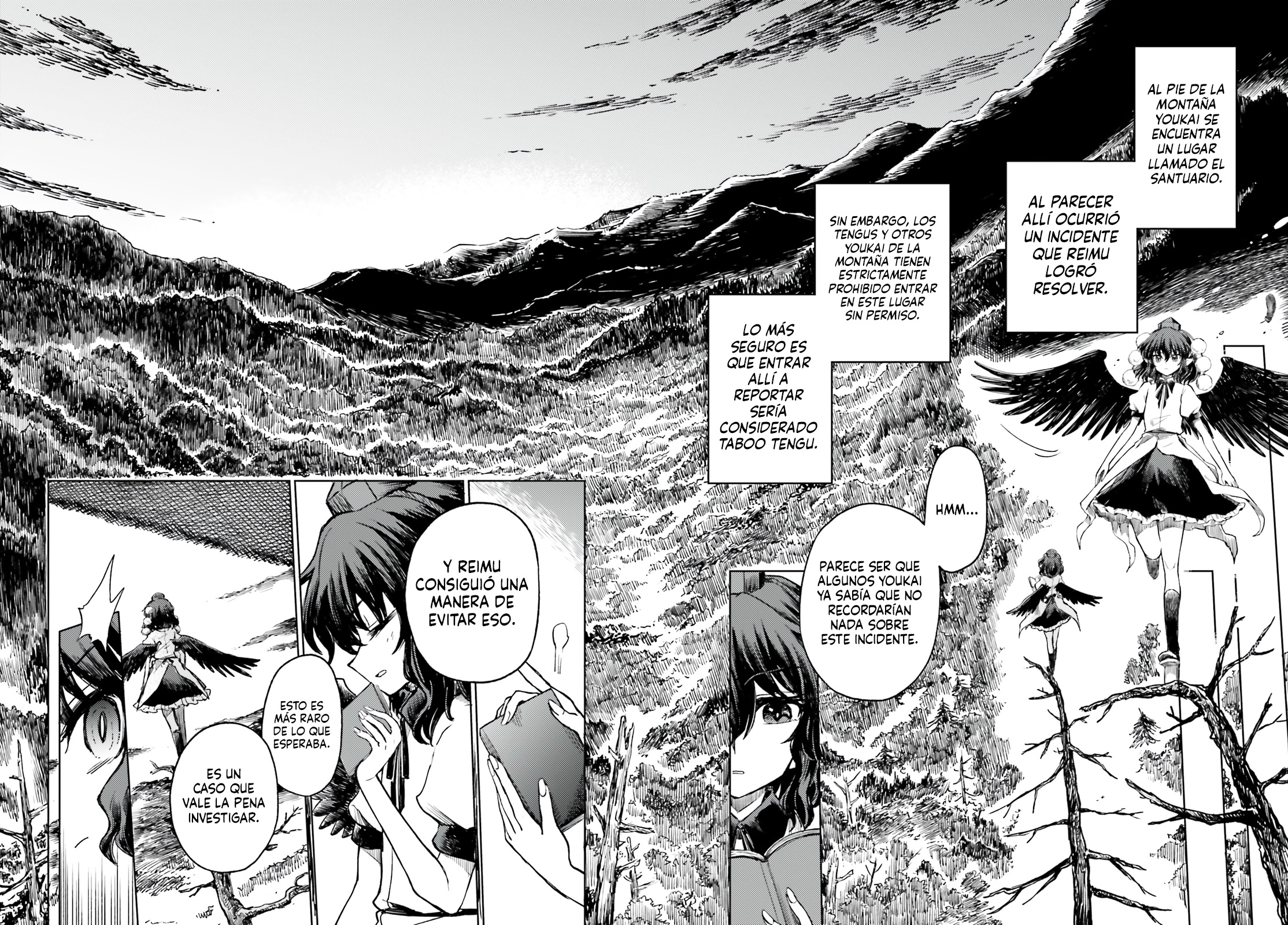 Touhou Suichouka ~ Lotus Eater-tachi no Suisei Capitulo 71 página 14