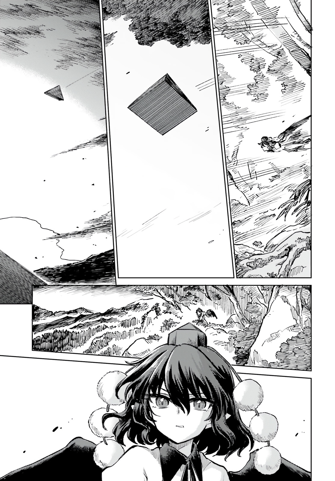 Touhou Suichouka ~ Lotus Eater-tachi no Suisei Capitulo 71 página 18