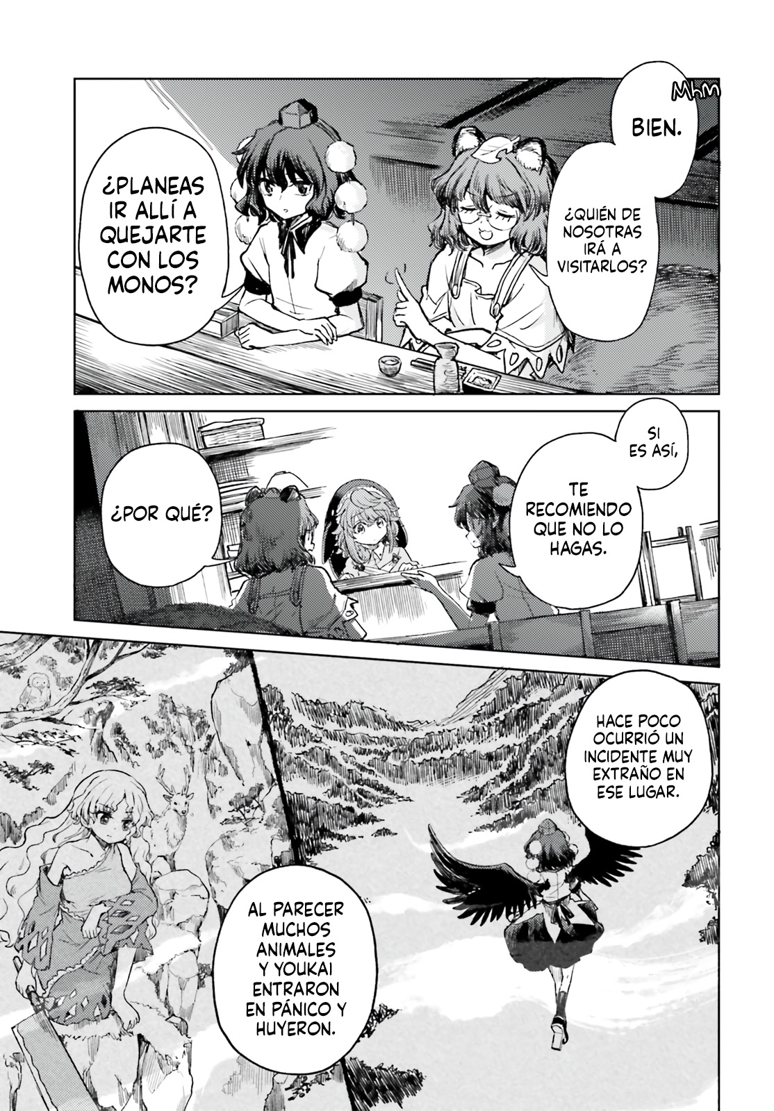 Touhou Suichouka ~ Lotus Eater-tachi no Suisei Capitulo 71 página 3