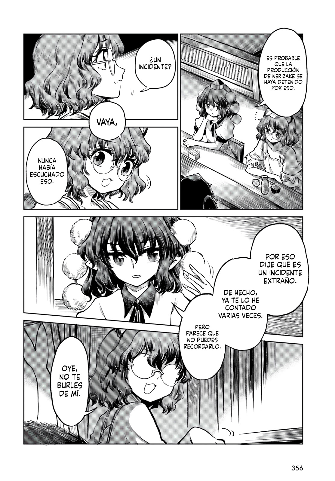 Touhou Suichouka ~ Lotus Eater-tachi no Suisei Capitulo 71 página 4