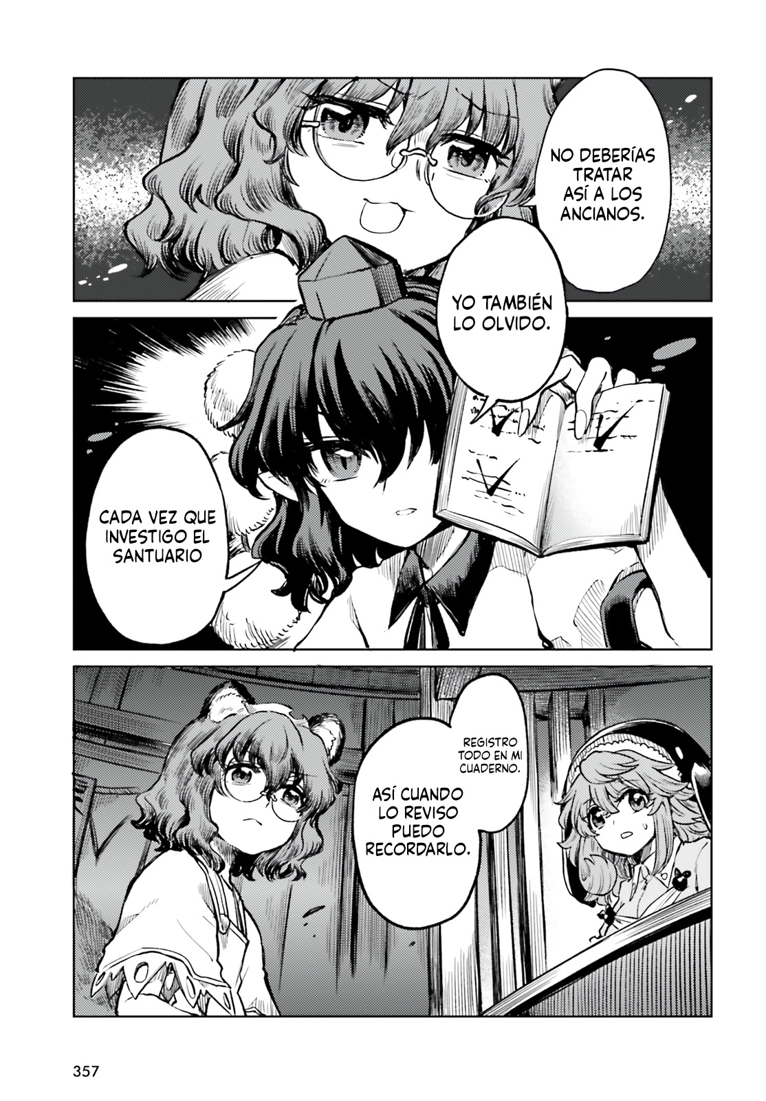 Touhou Suichouka ~ Lotus Eater-tachi no Suisei Capitulo 71 página 5