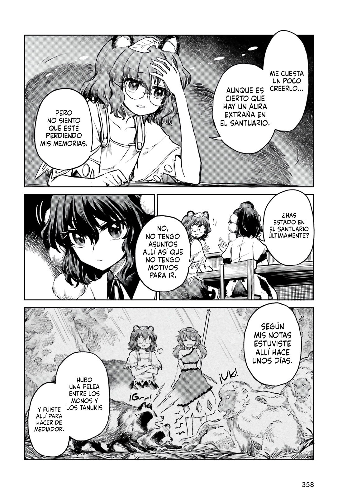 Touhou Suichouka ~ Lotus Eater-tachi no Suisei Capitulo 71 página 6