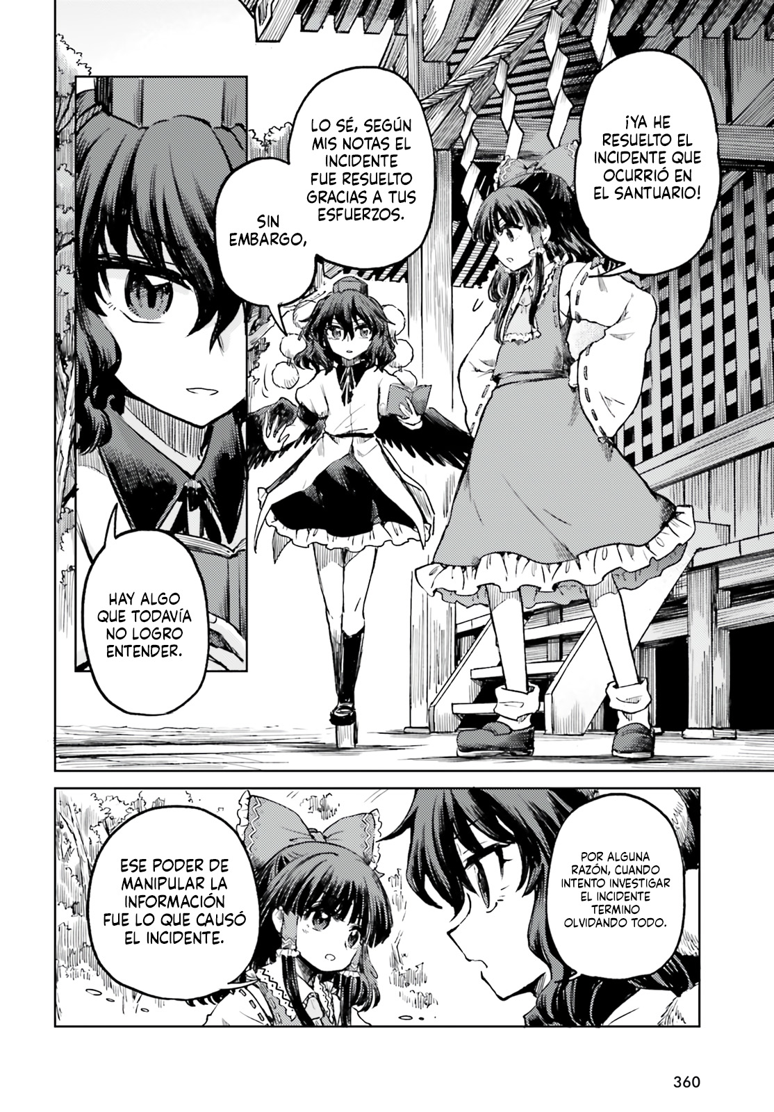 Touhou Suichouka ~ Lotus Eater-tachi no Suisei Capitulo 71 página 8