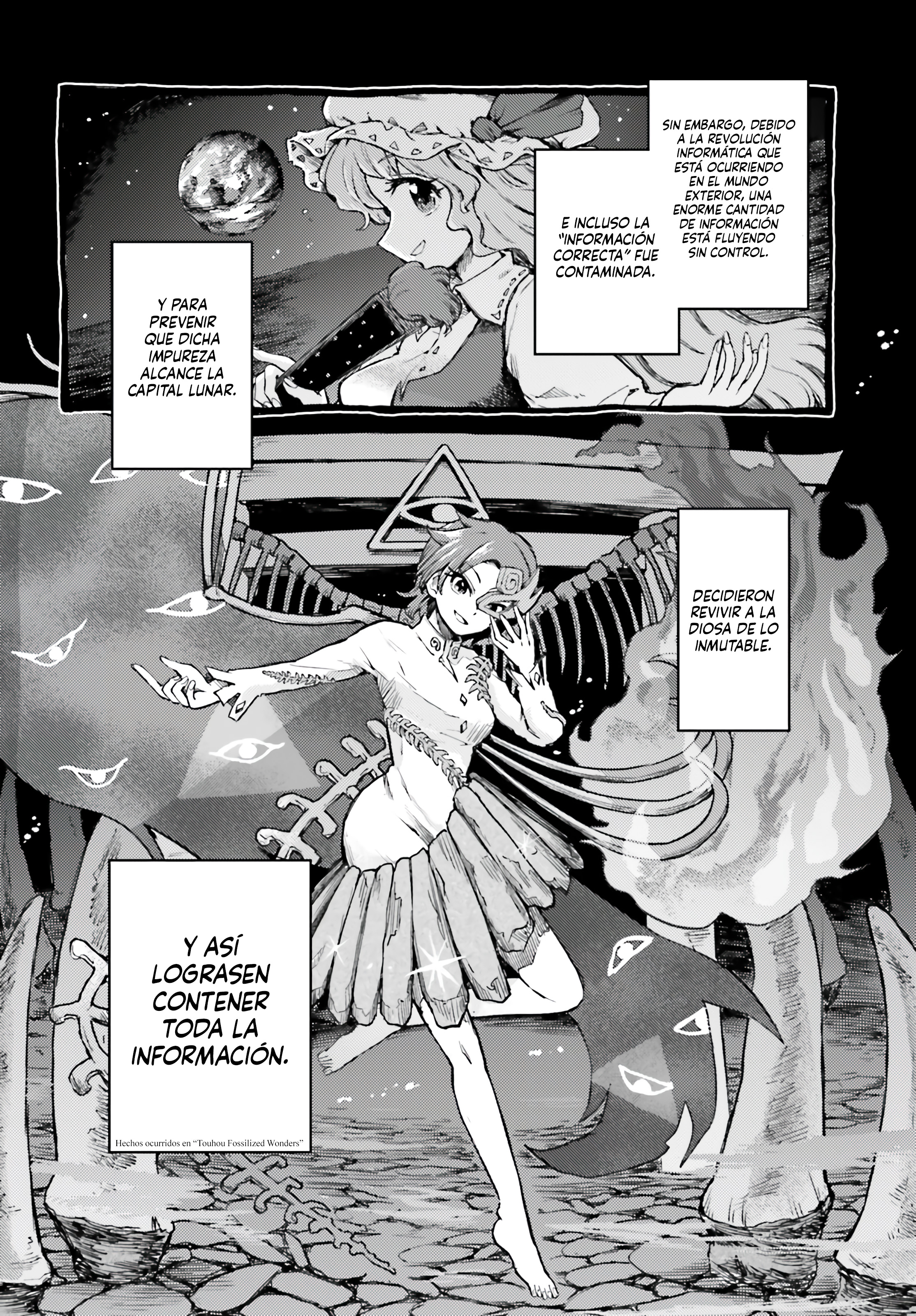 Touhou Suichouka ~ Lotus Eater-tachi no Suisei Capitulo 72 página 14