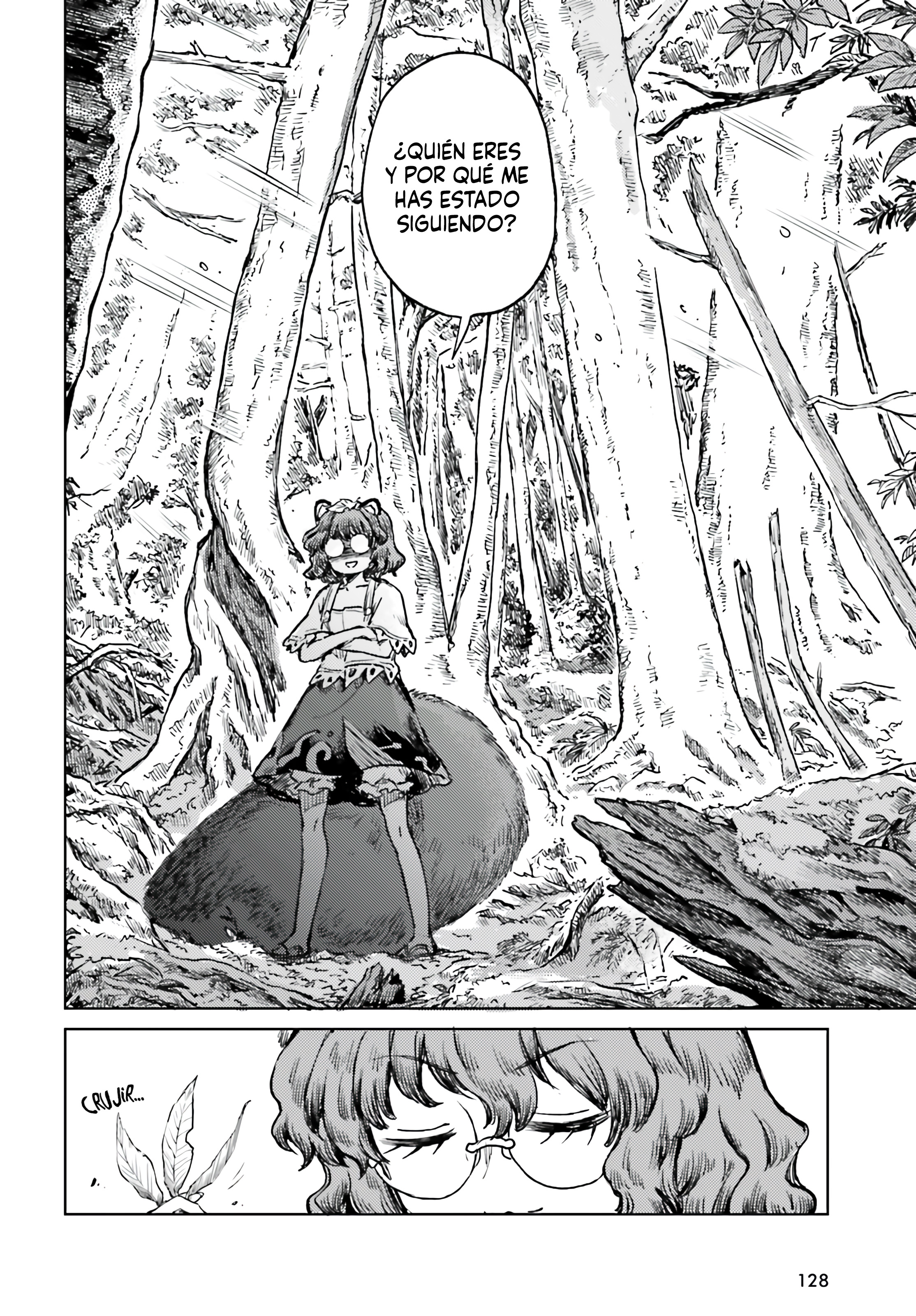 Touhou Suichouka ~ Lotus Eater-tachi no Suisei Capitulo 72 página 18
