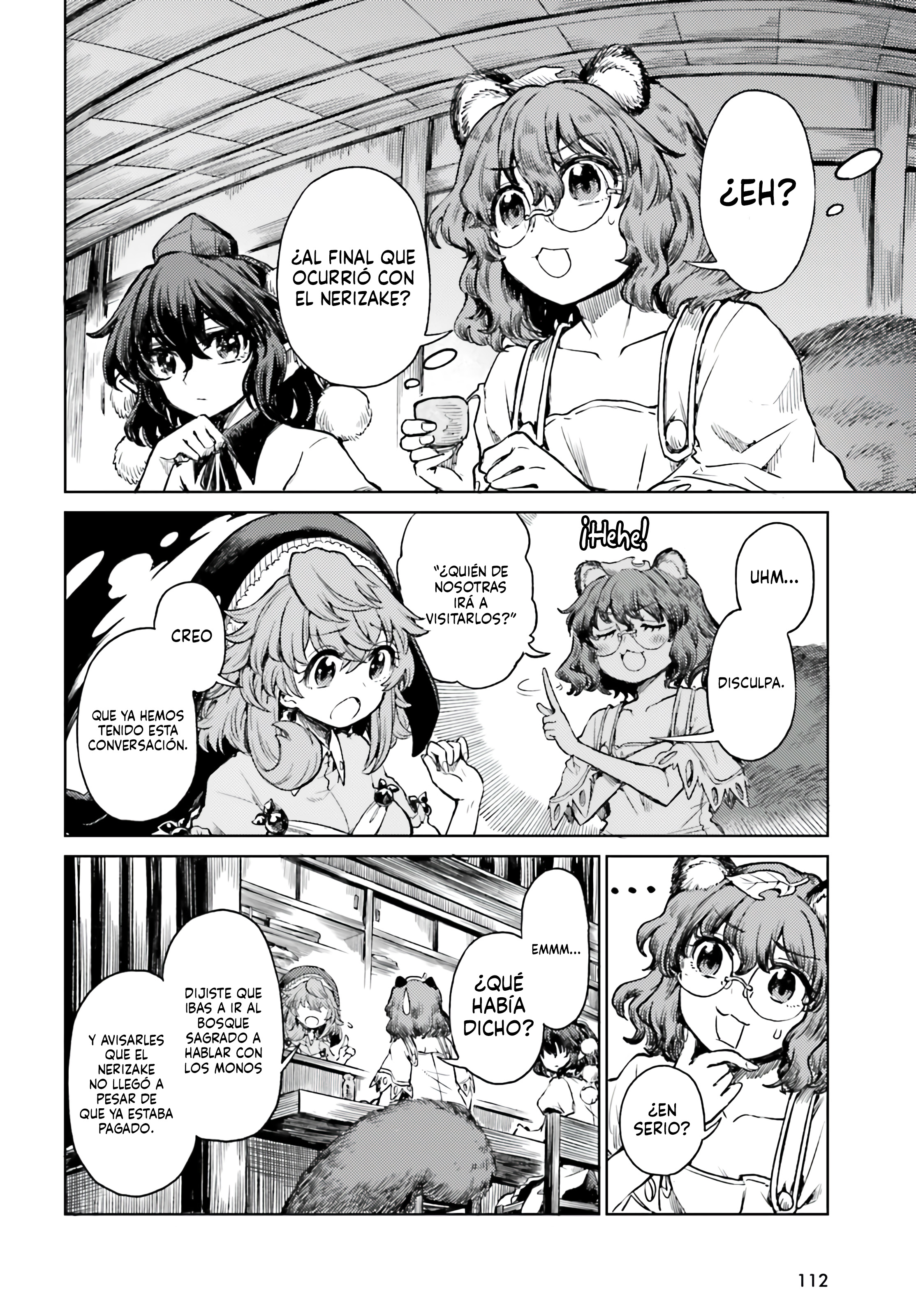 Touhou Suichouka ~ Lotus Eater-tachi no Suisei Capitulo 72 página 2