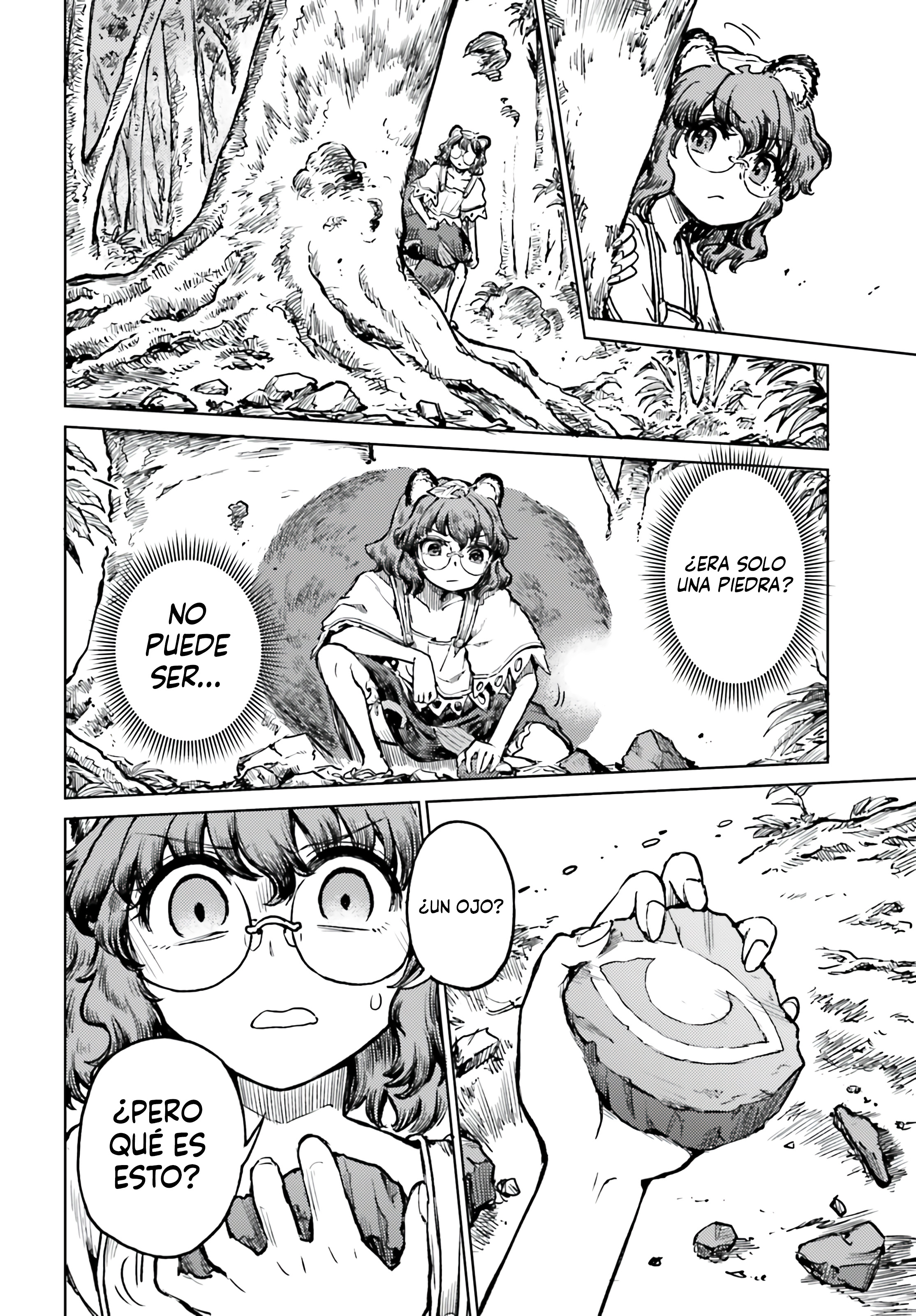 Touhou Suichouka ~ Lotus Eater-tachi no Suisei Capitulo 72 página 20
