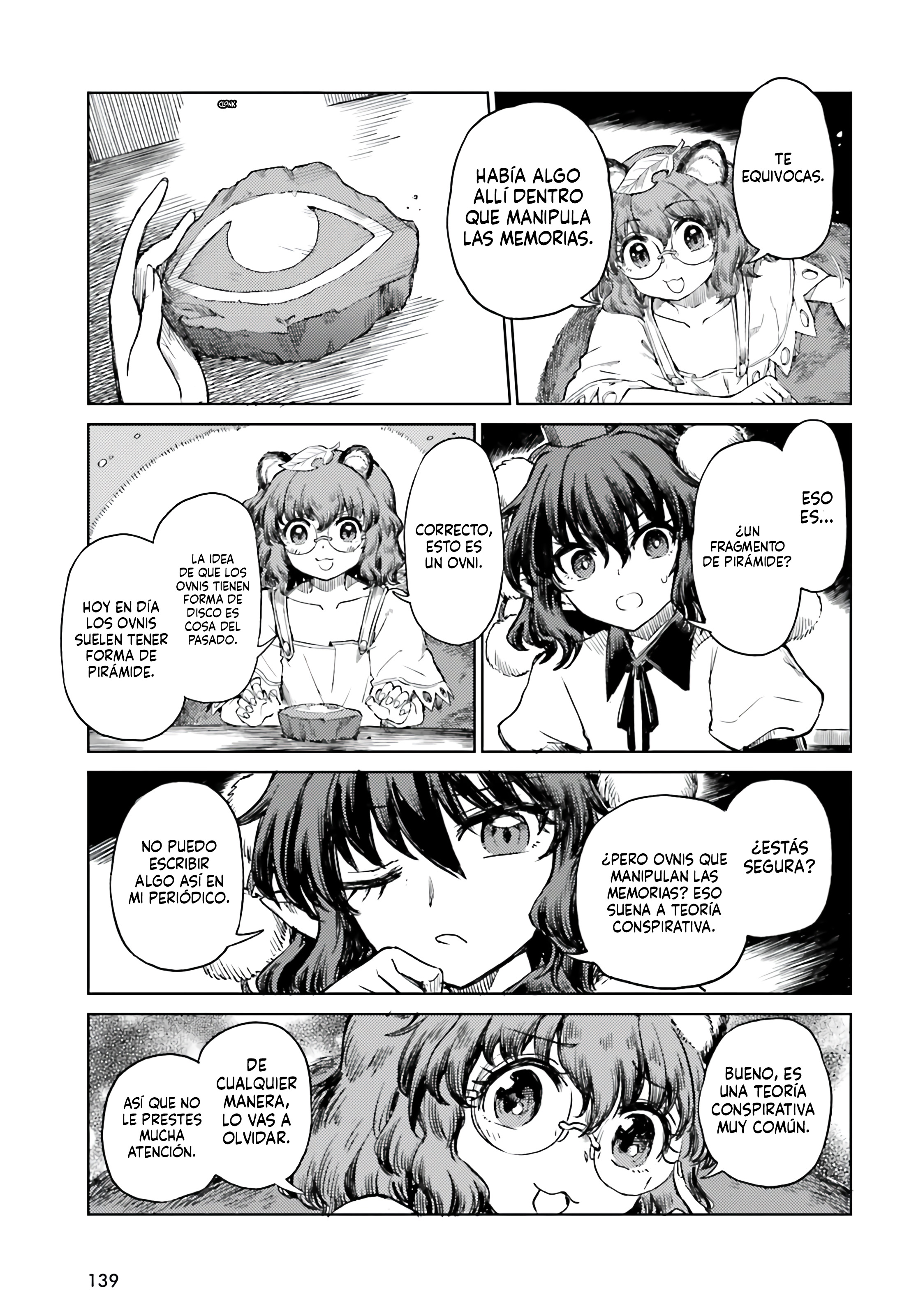 Touhou Suichouka ~ Lotus Eater-tachi no Suisei Capitulo 72 página 27