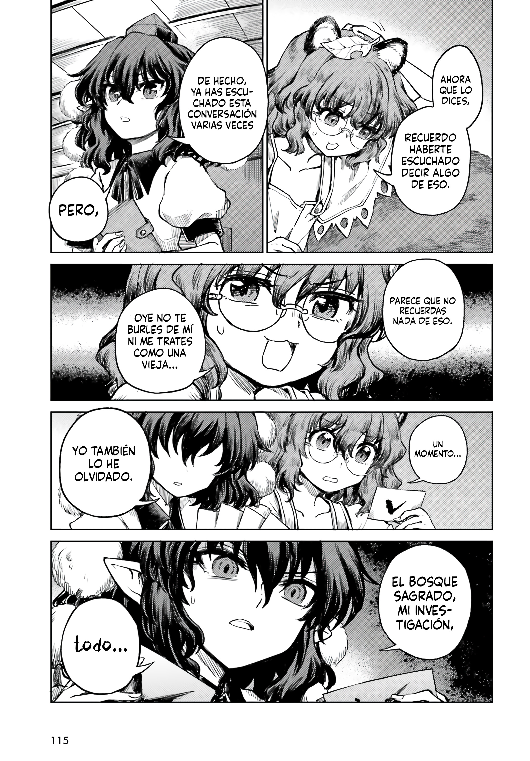 Touhou Suichouka ~ Lotus Eater-tachi no Suisei Capitulo 72 página 5