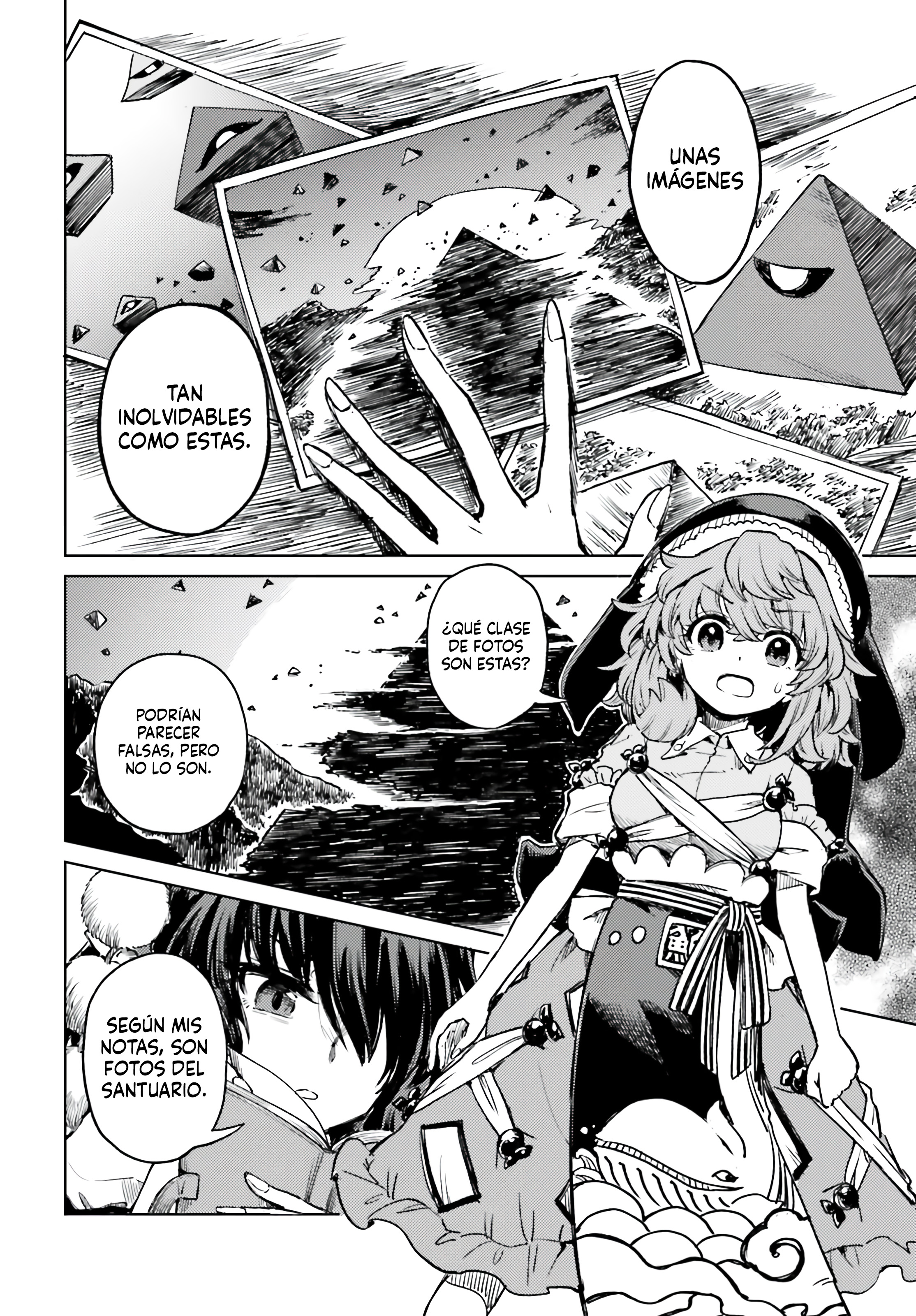 Touhou Suichouka ~ Lotus Eater-tachi no Suisei Capitulo 72 página 6