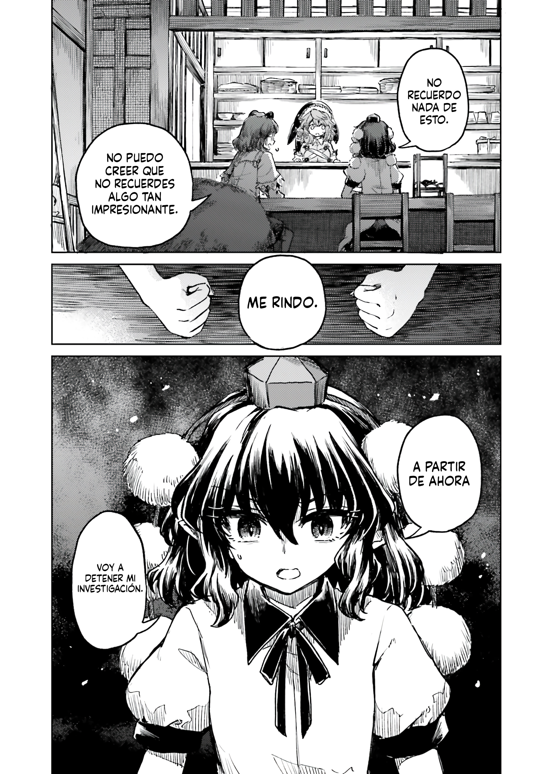 Touhou Suichouka ~ Lotus Eater-tachi no Suisei Capitulo 72 página 7