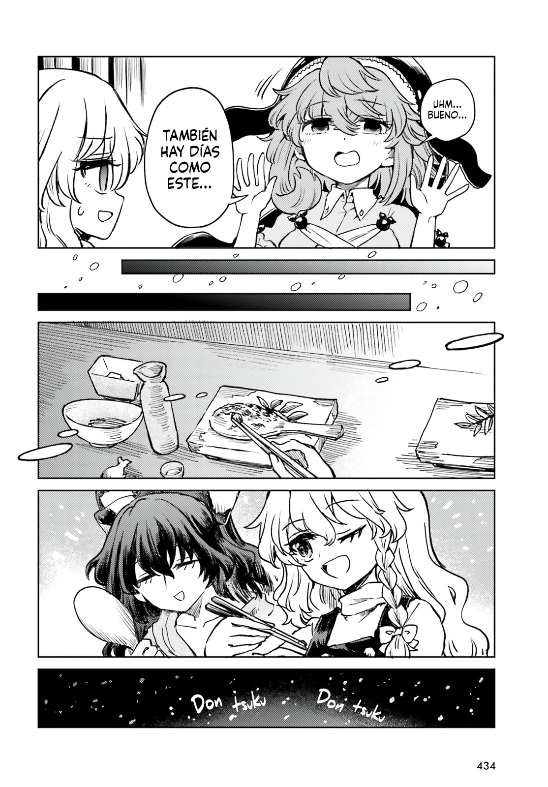 Touhou Suichouka ~ Lotus Eater-tachi no Suisei Capitulo 73 página 12