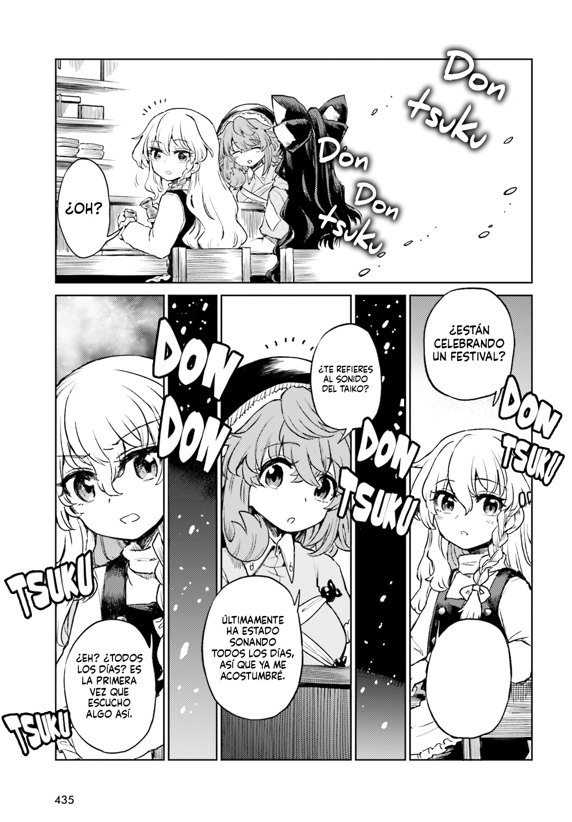 Touhou Suichouka ~ Lotus Eater-tachi no Suisei Capitulo 73 página 13