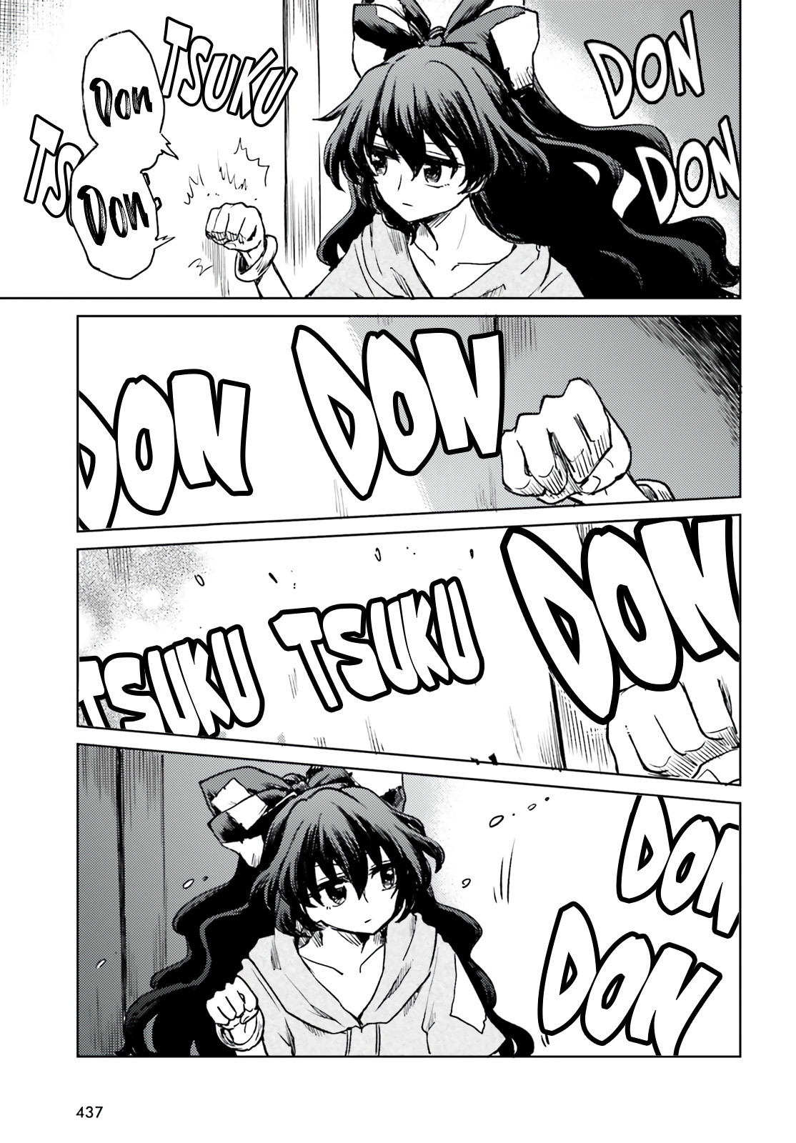 Touhou Suichouka ~ Lotus Eater-tachi no Suisei Capitulo 73 página 15