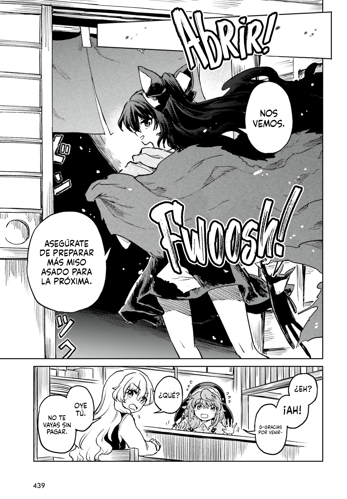 Touhou Suichouka ~ Lotus Eater-tachi no Suisei Capitulo 73 página 17