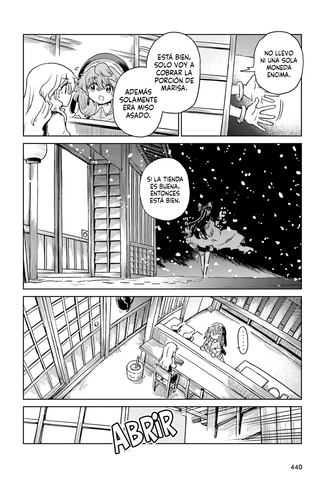 Touhou Suichouka ~ Lotus Eater-tachi no Suisei Capitulo 73 página 18