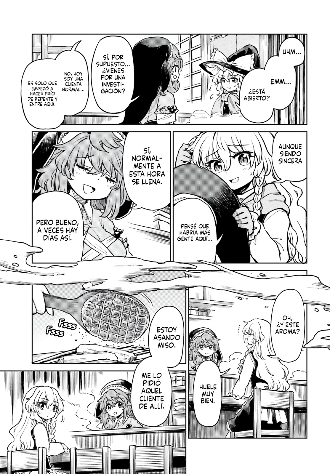 Touhou Suichouka ~ Lotus Eater-tachi no Suisei Capitulo 73 página 5